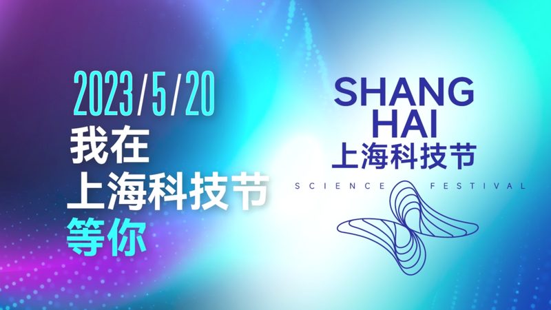 智慧解决方案：企业选型的五大关键要素