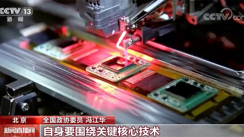 上海软件定制开发报价单