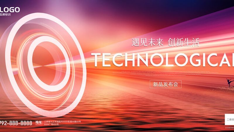 OA办公系统安装实施，揭秘高效办公背后的关键步骤