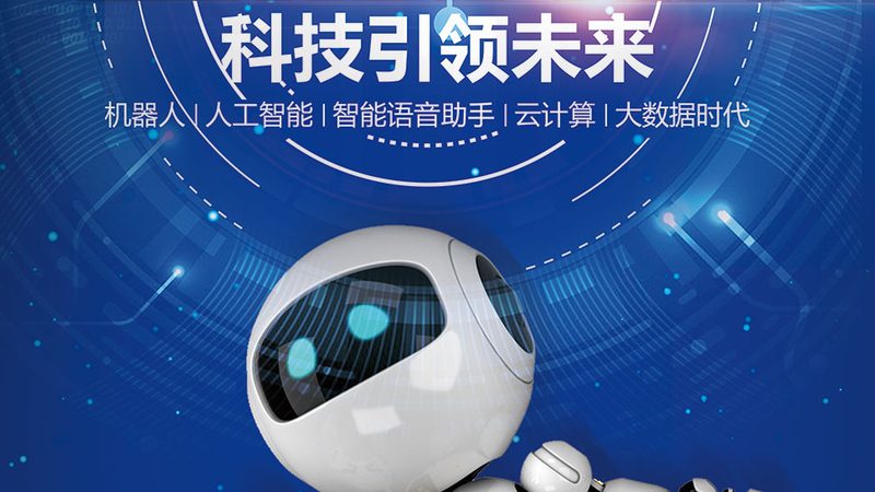 企业搜索解决方案：材质与架构分类解析**